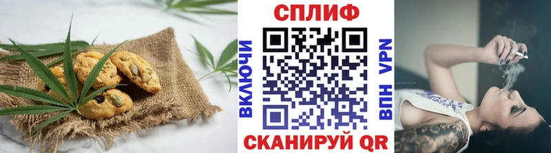 МЕГА ТОР  Пролетарск  Cannafood конопля  купить наркотик 