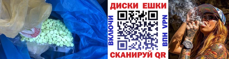 хочу наркоту  Пролетарск  ЭКСТАЗИ бентли 