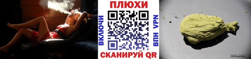 ГАШИШ VHQ  Пролетарск 