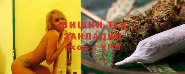 скорость Нея