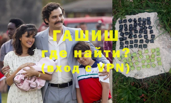 дурь Аркадак
