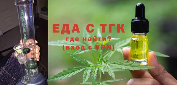 дурь Аркадак