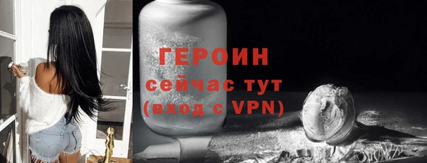 дурь Аркадак