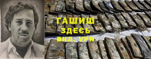 дурь Аркадак