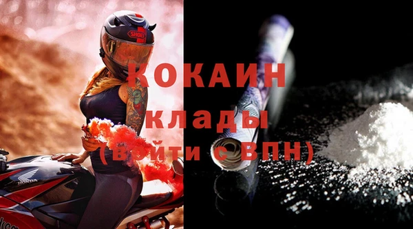 дурь Аркадак