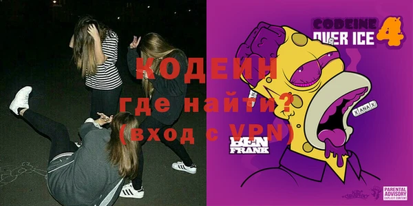 дурь Аркадак