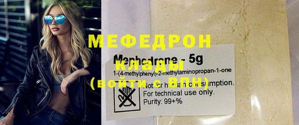 дурь Аркадак