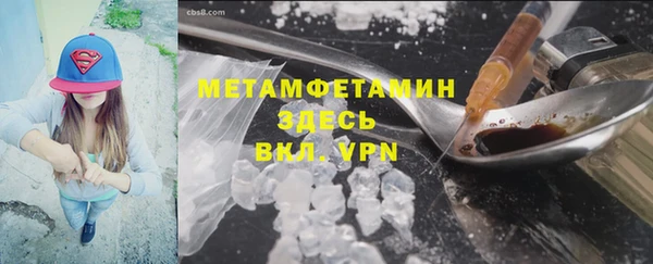 дурь Аркадак