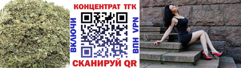 Дистиллят ТГК жижа  где найти   Пролетарск 